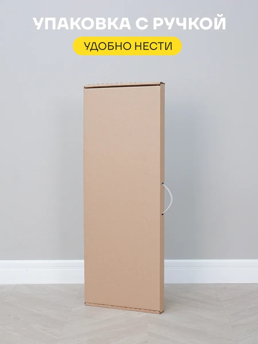 Стеллаж ЗМИ Валенсия 16 - фото 7