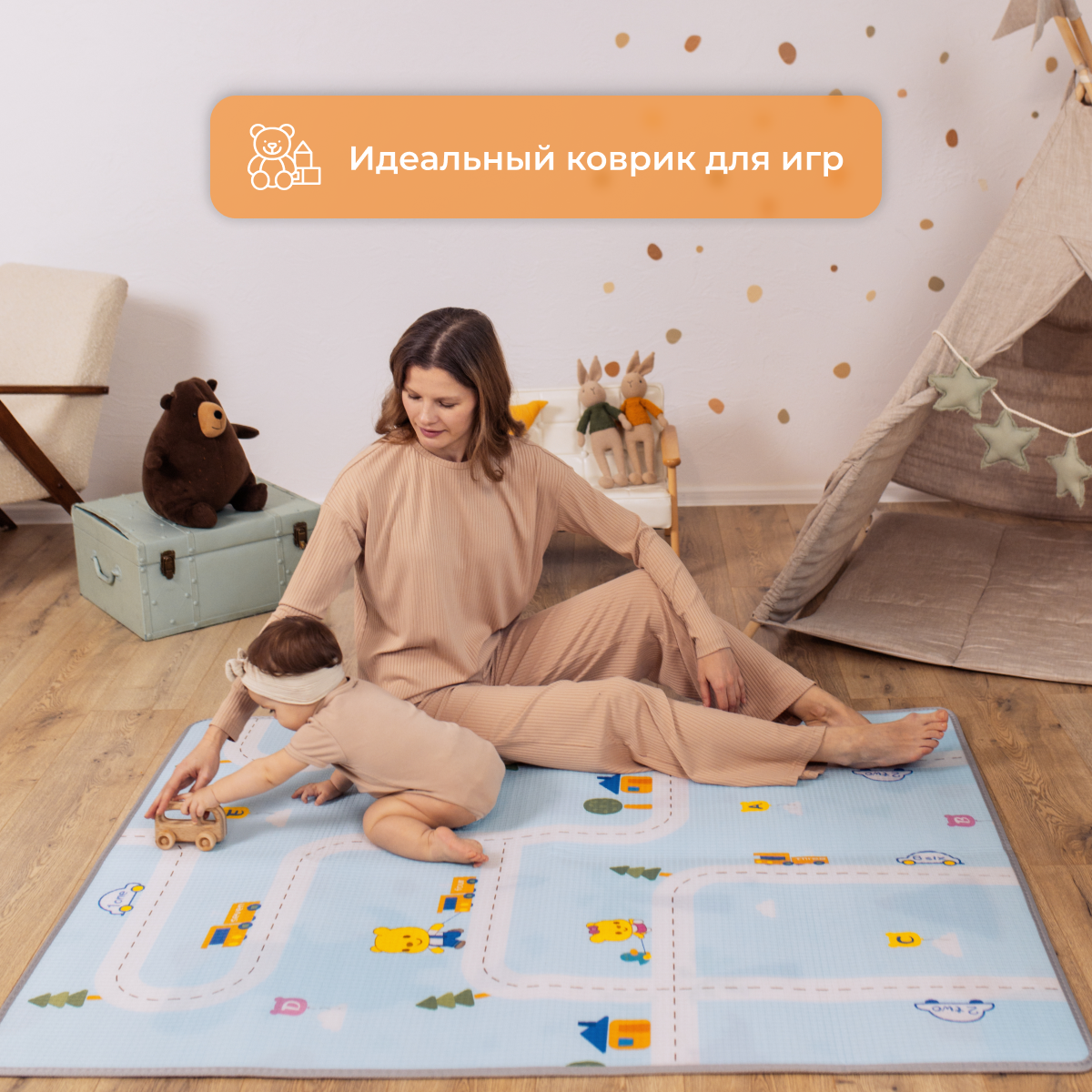 Развивающий коврик детский Mamagoods для ползания складной игровой 120x150 см Динозаврики и дороги - фото 10