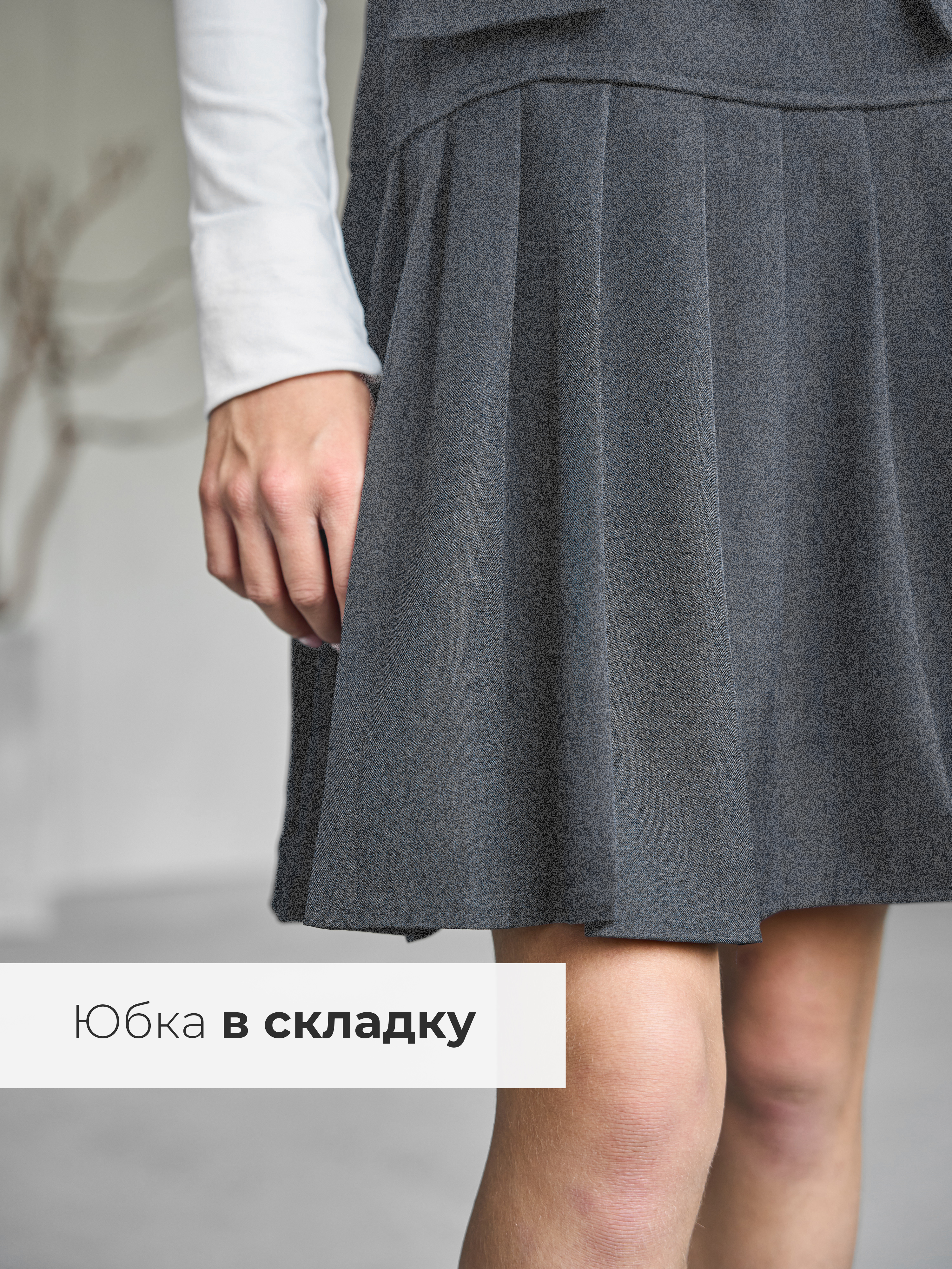 Сарафан СИНЯЯ МОДА W9802C-G39 - фото 3