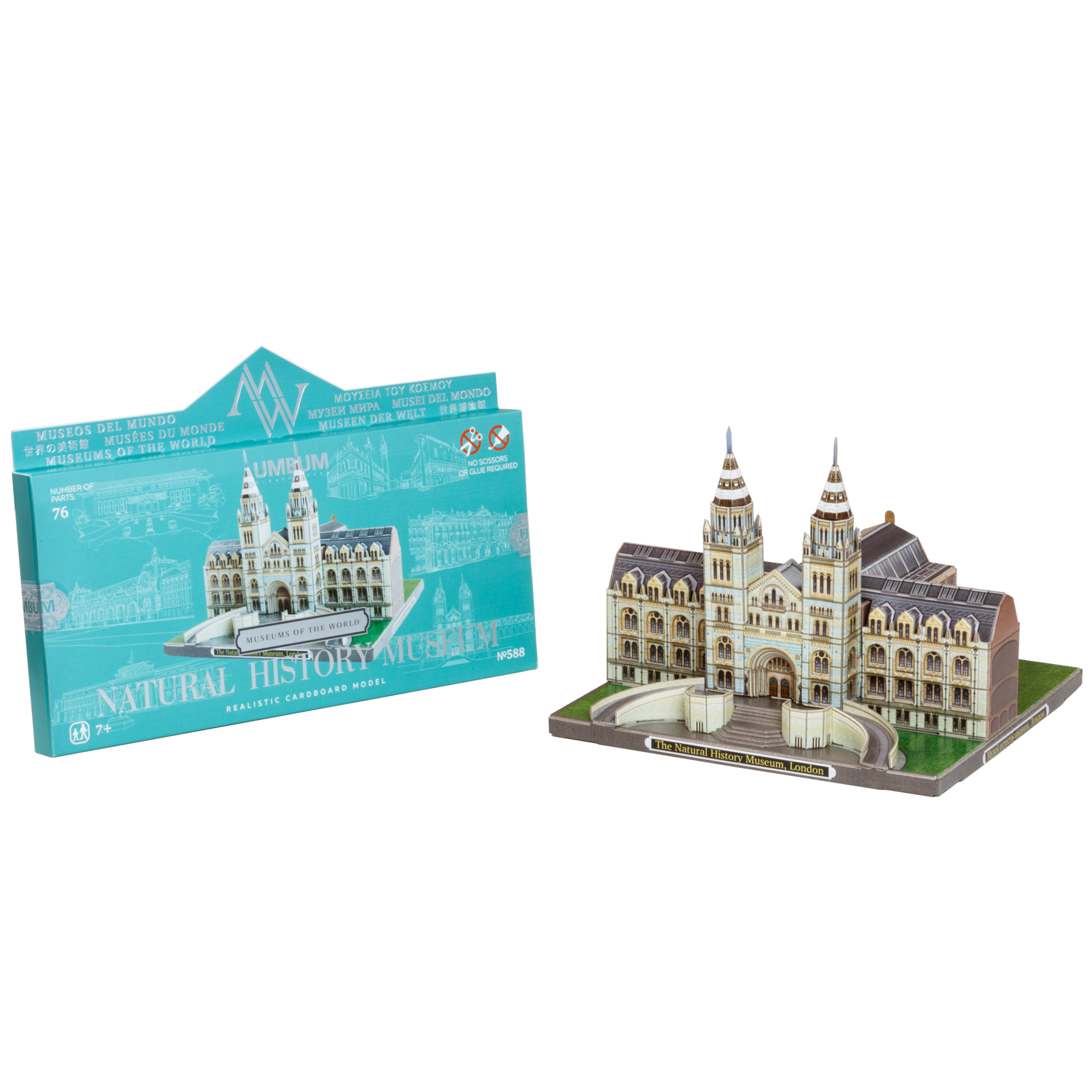 Сборная модель Умная бумага 588 - фото 5