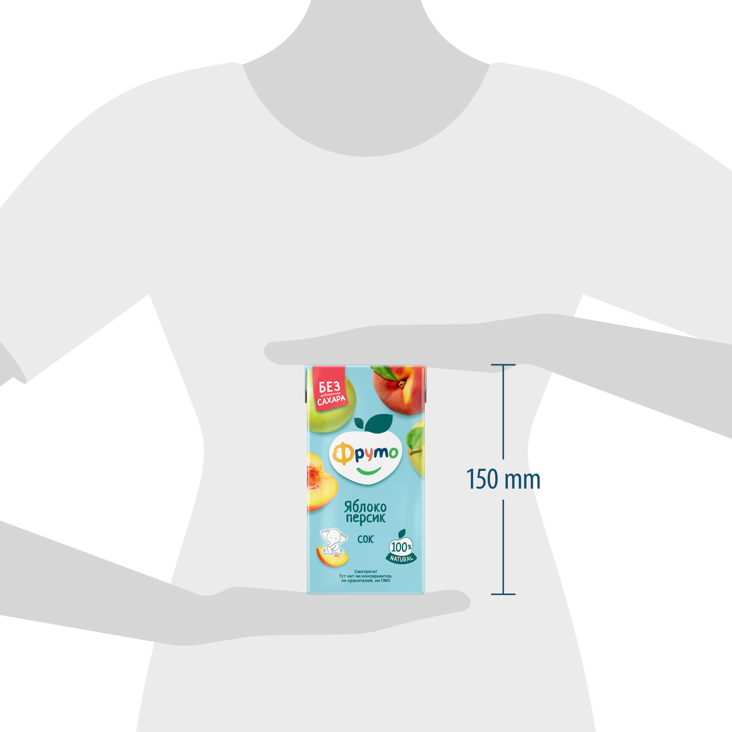 Сок ФрутоНяня Яблоко-персик с 3 лет 0.5 л - фото 7