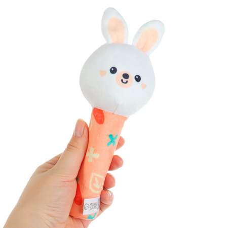 Игрушка Крошка Я