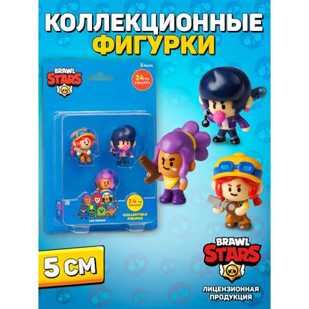 Фигурка BrawlStars