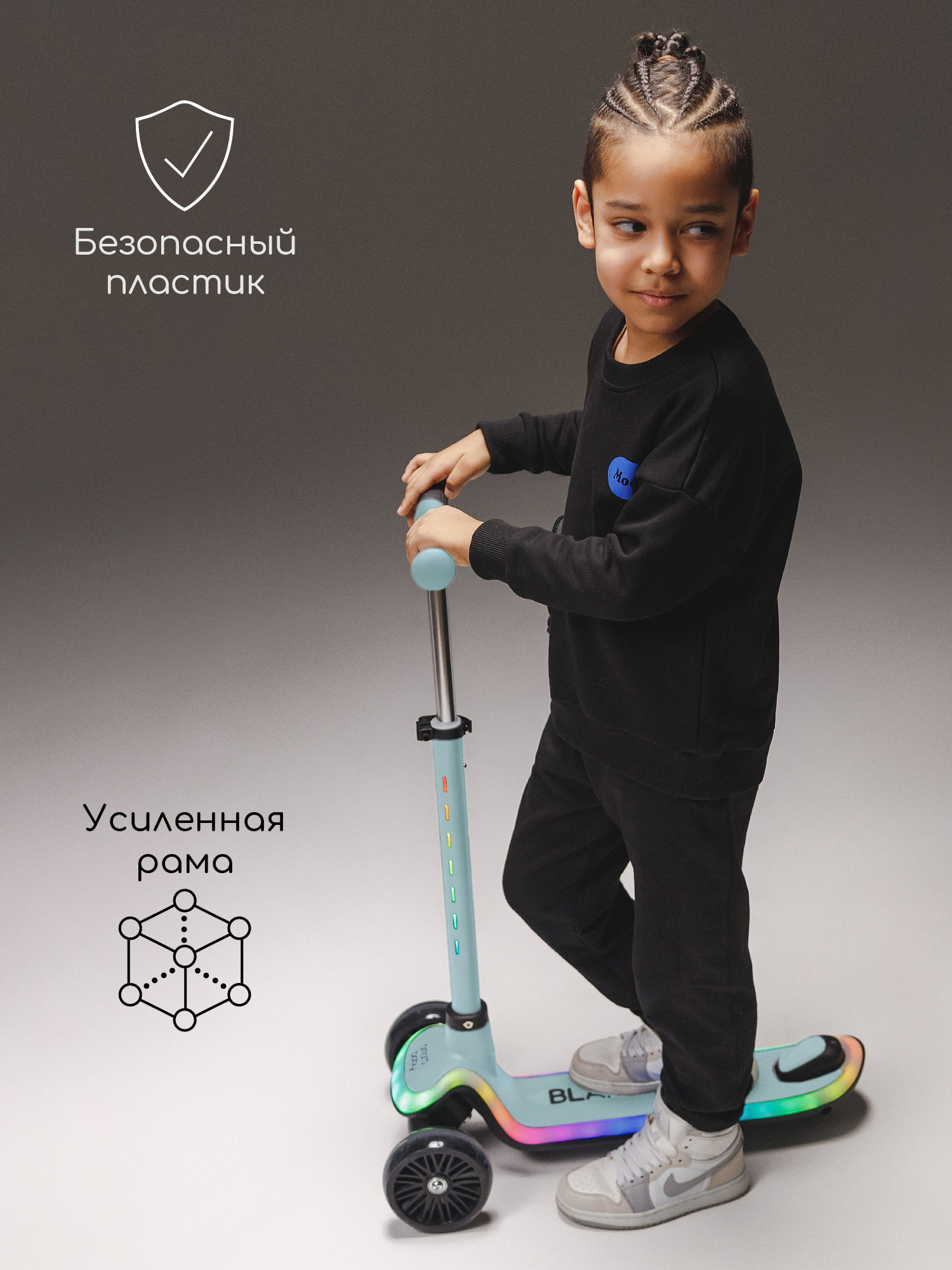 Самокат Amarobaby трехколесный - фото 6