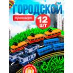 Игровой набор Ball Masquerade