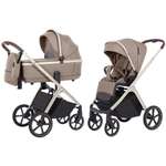 Коляска 2в1 Carrello Vector CRL-6550 бежевый