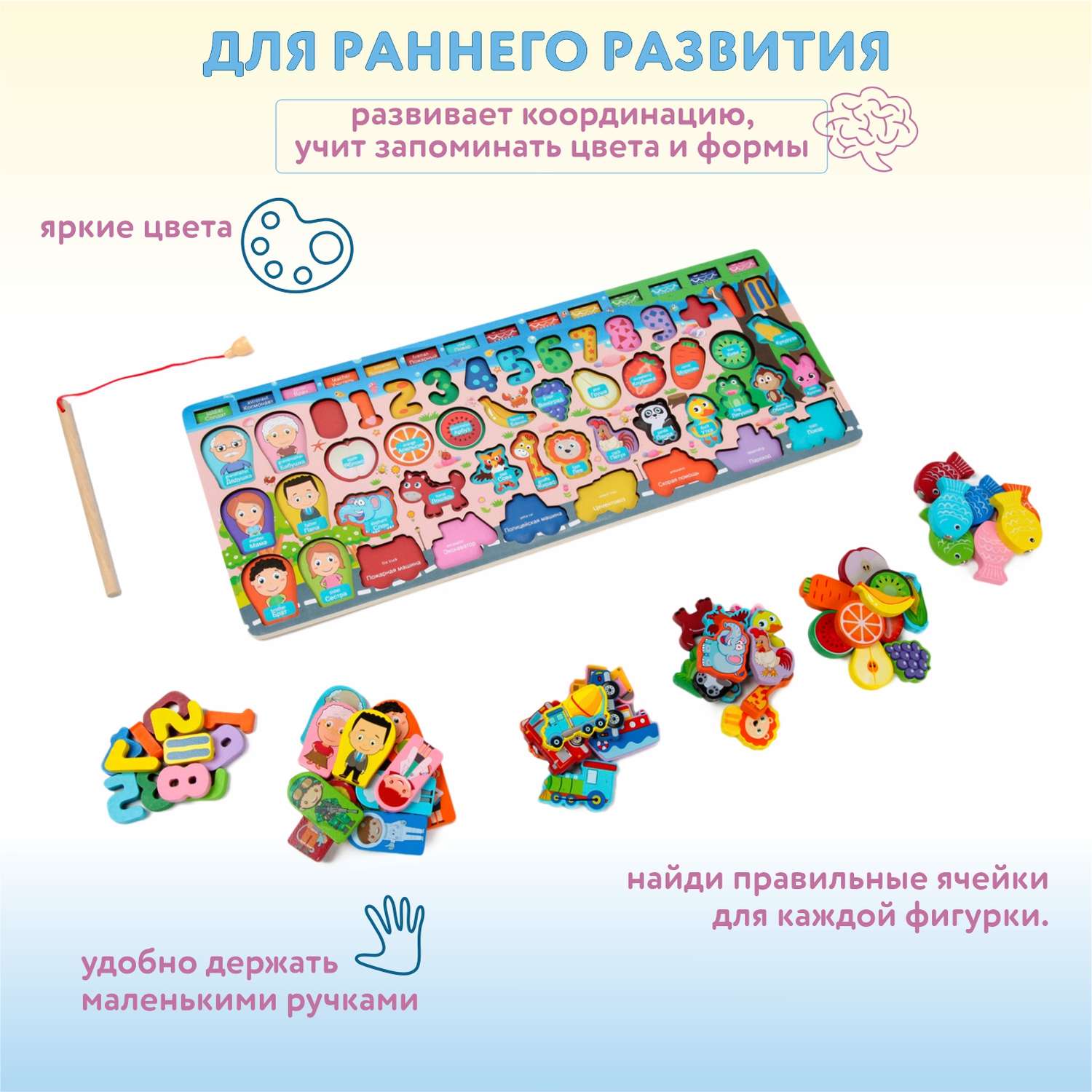 Игрушка Ocie сортер - фото 3