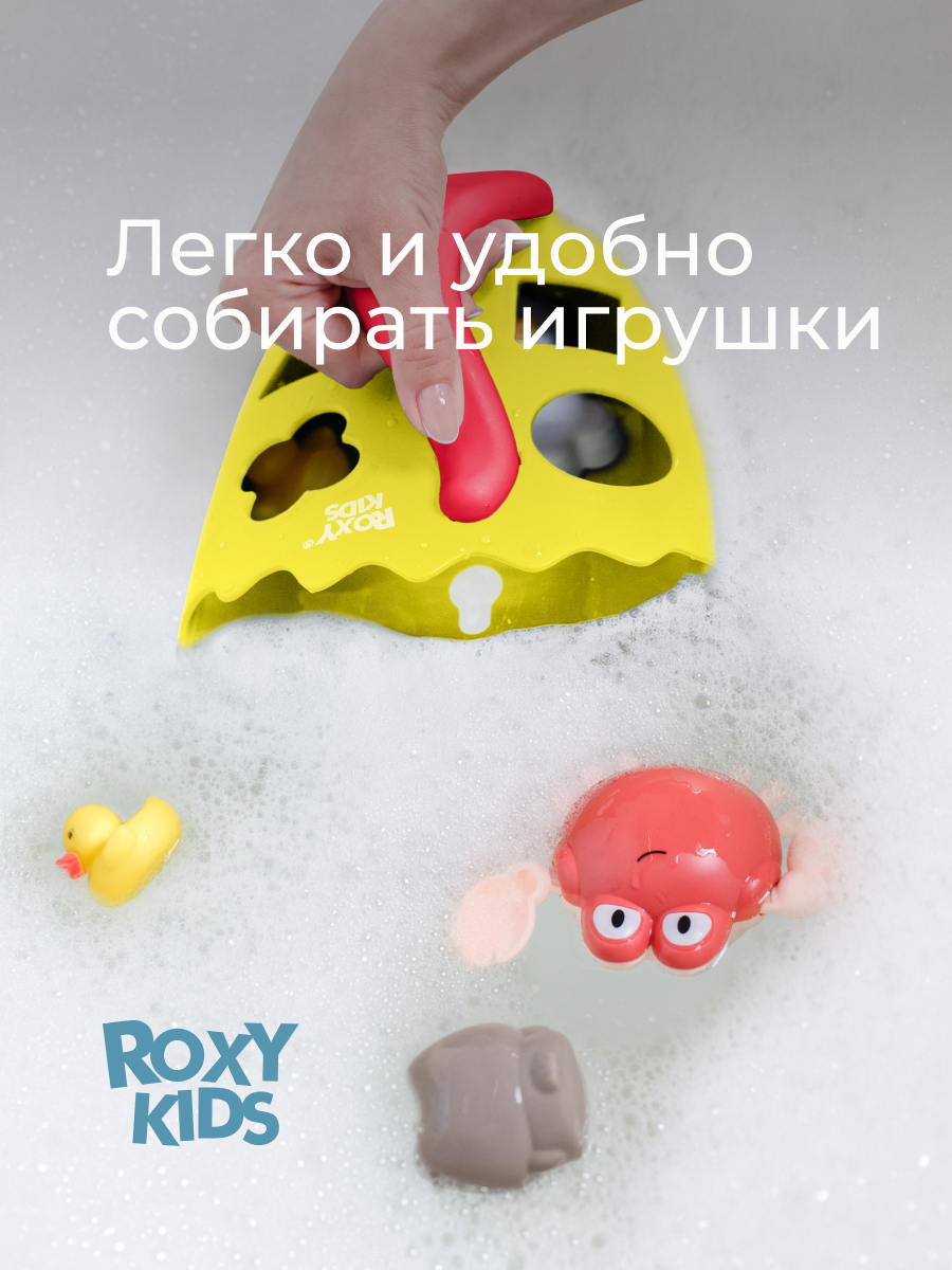 Органайзер ROXY-KIDS - фото 3