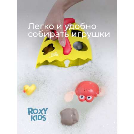 Органайзер ROXY-KIDS
