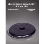 D 51 мм чёрный 25,0 кг Atlet MbBarbell Диск обрезиненный