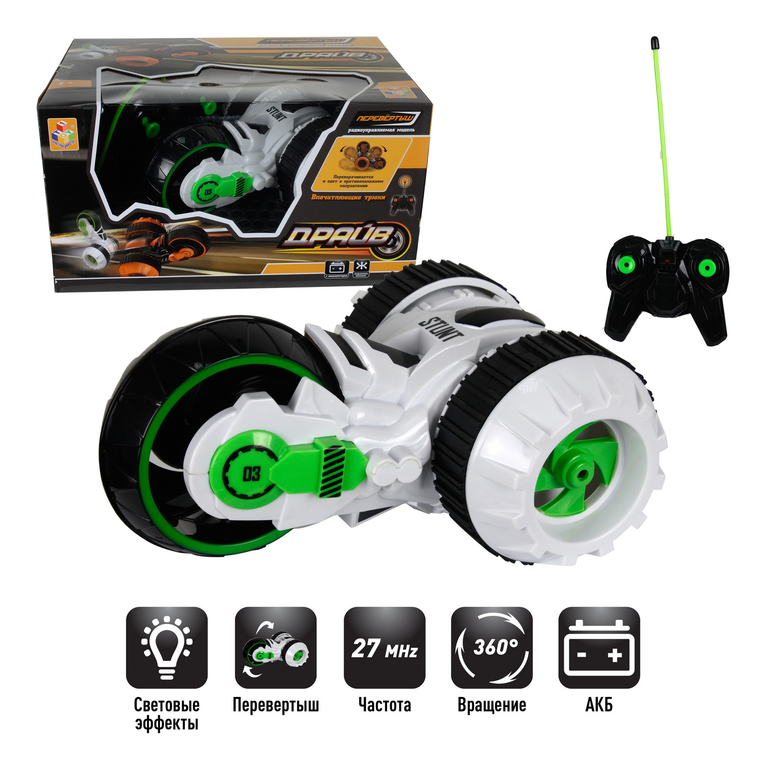 Внедорожник РУ 1TOY - фото 7