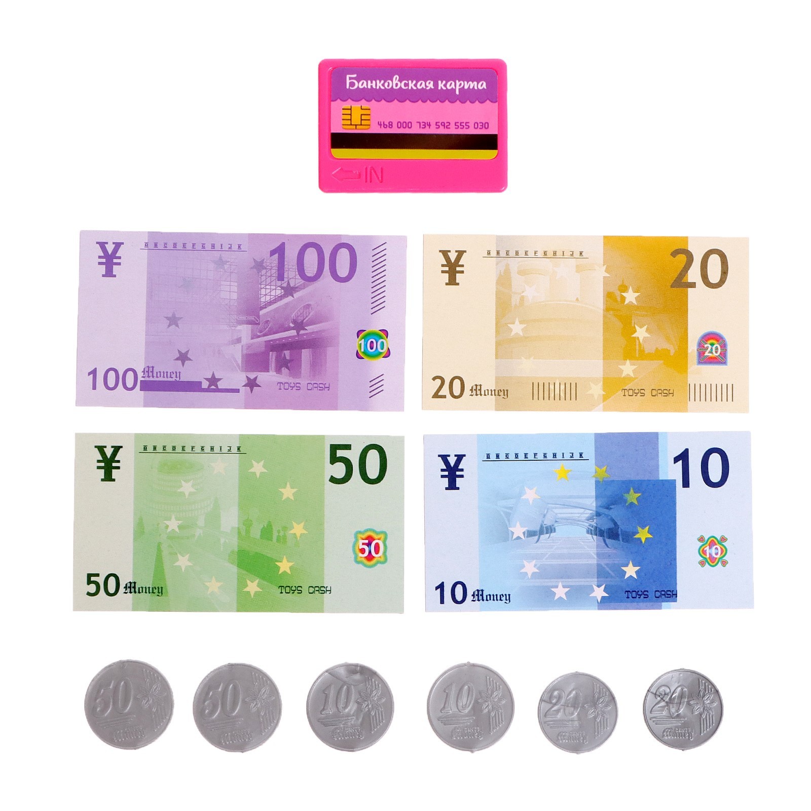 Игровой набор Zabiaka - фото 4