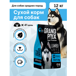 Корм сухой для взрослых собак средних пород Grand Prix Medium Adult ягненок, 12 кг