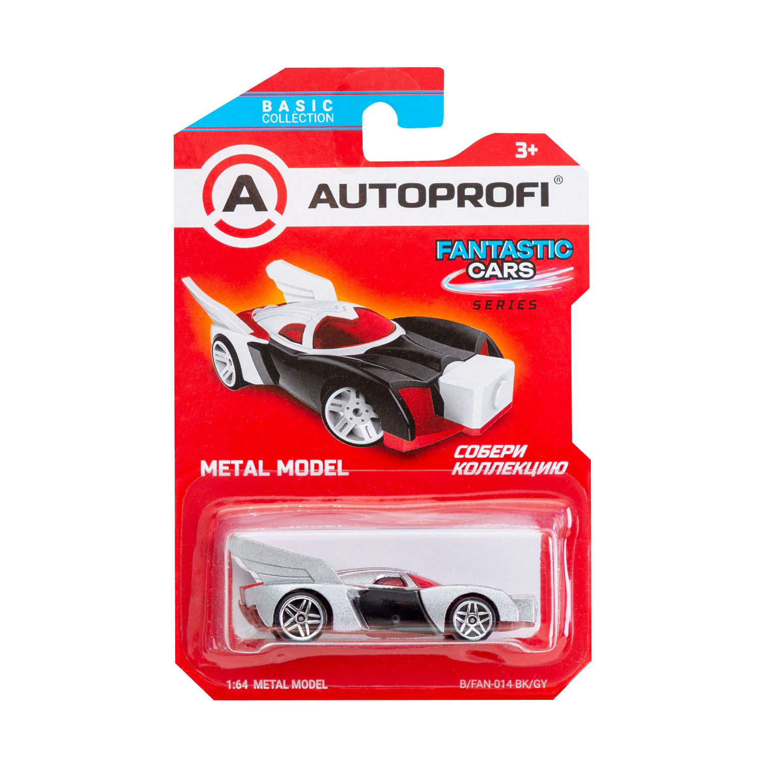 Автомобиль Autoprofi 1:64 в ассортименте CAR-BASIC-01-FAN - фото 15