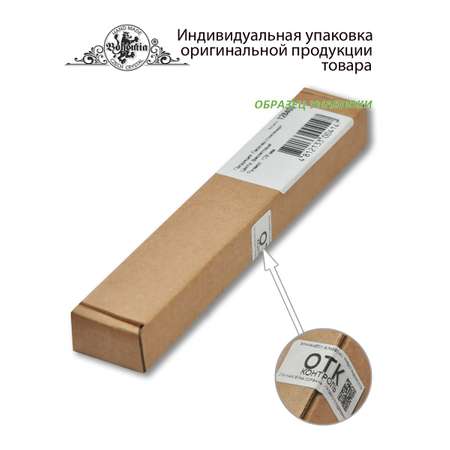 Маникюрный набор BOHEMIA Czech Glass Nail Files 2 предм.