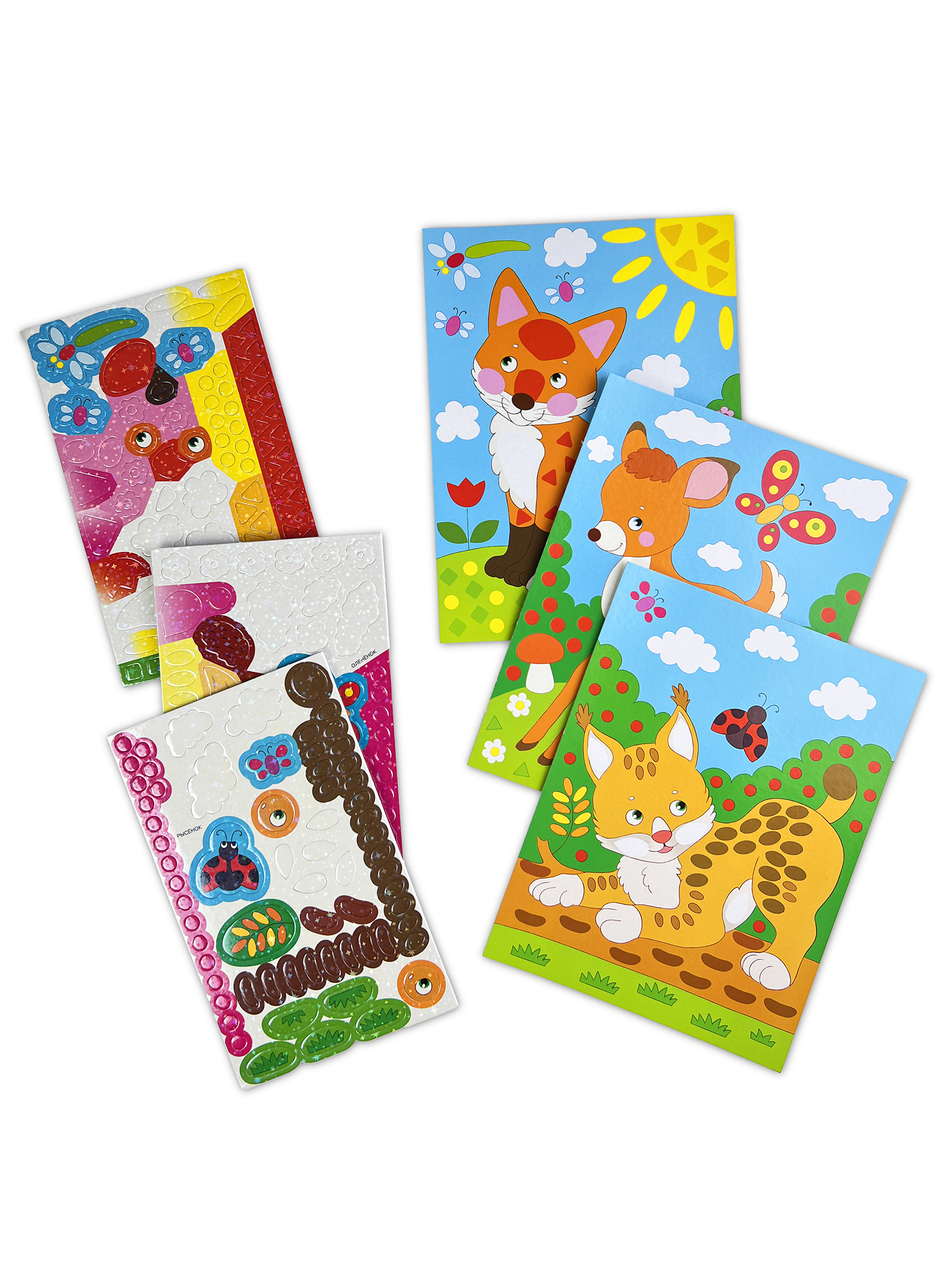 Аппликация Дрофа-Медиа Лисичка Оленёнок Рысёнок - фото 6