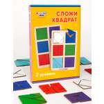 Игрушка Raduga Kids сортер Квадраты сложи узор 2 уровень