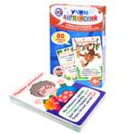Настольная игра Рыжий кот
