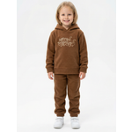 Костюм Lemonwear