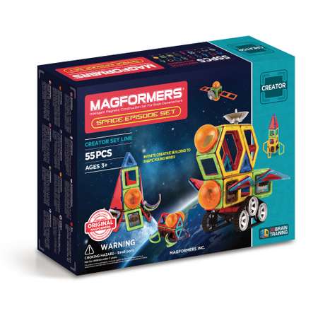 Конструктор Magformers магнитный
