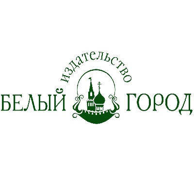 Белый город
