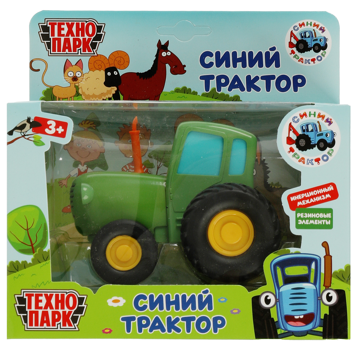 Трактор Технопарк 343347 - фото 5