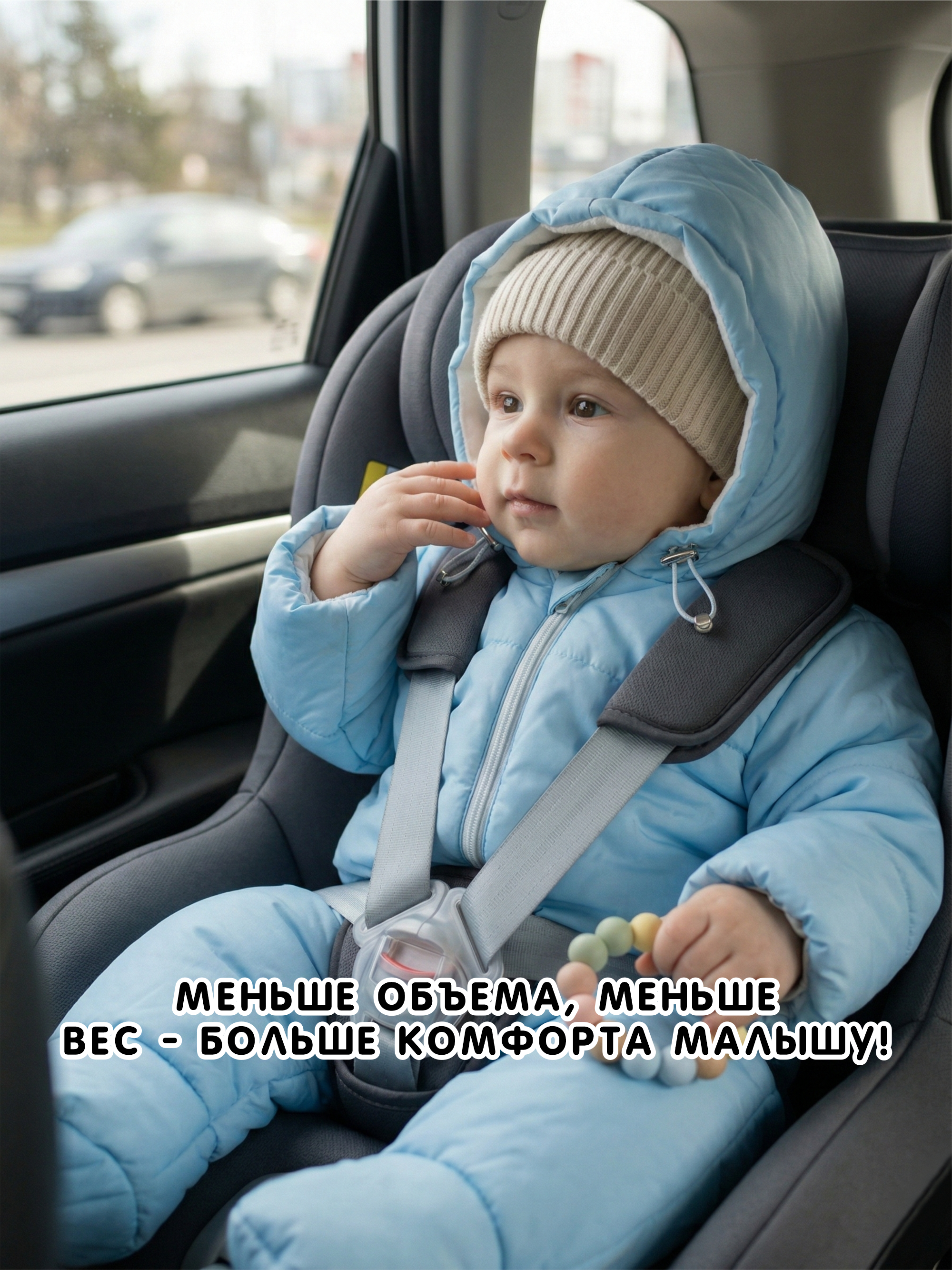 Комбинезон СОННЫЙ ГНОМИК 2800/1 - фото 8