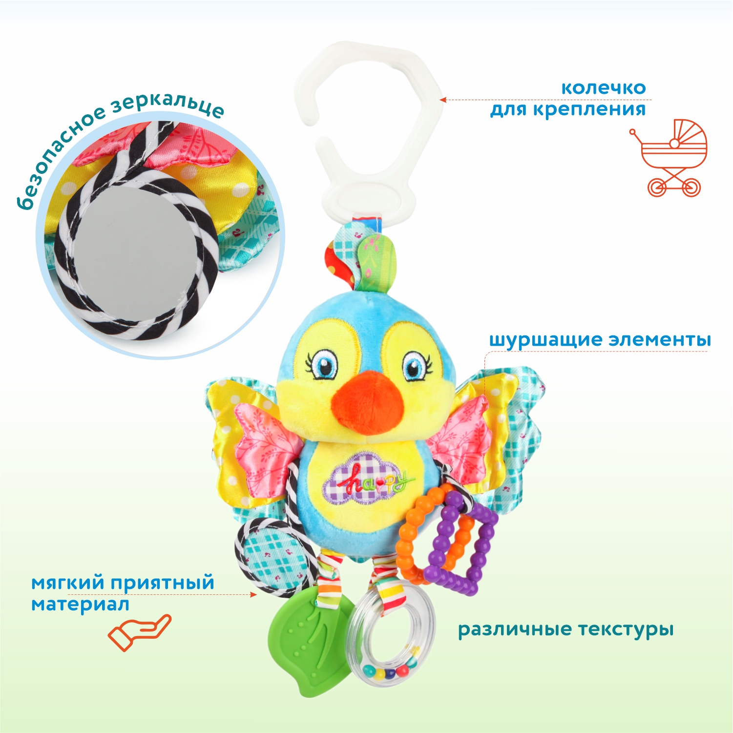 Игрушка Ocie подвеска - фото 2