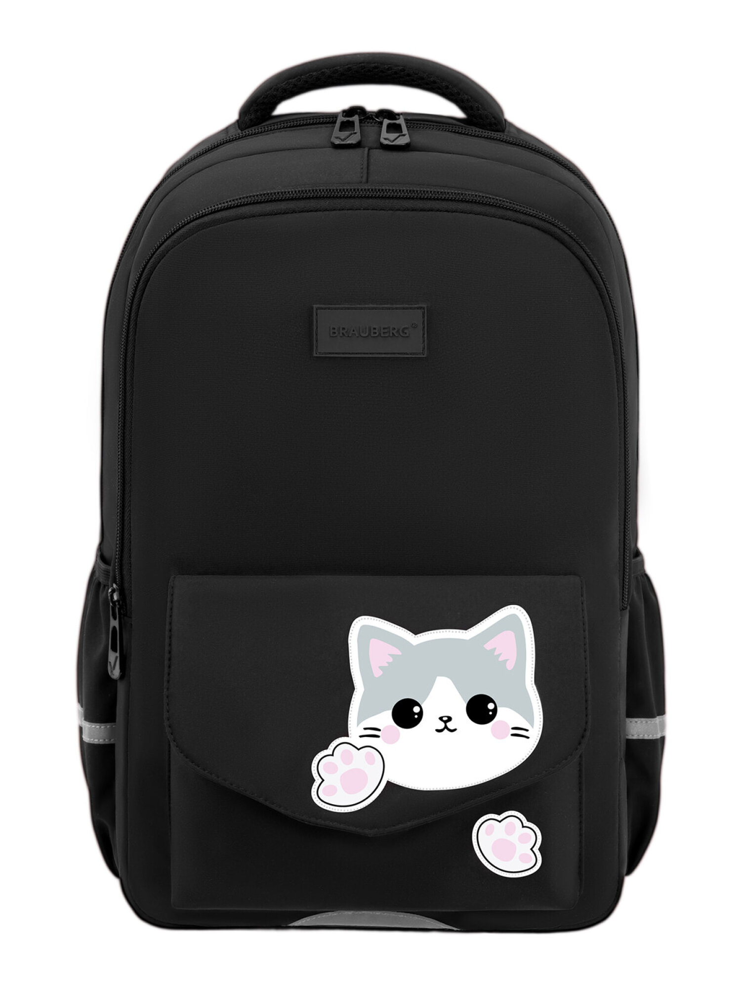 Рюкзак Brauberg - фото 3