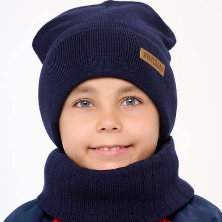 Шапка и снуд KUBRIO