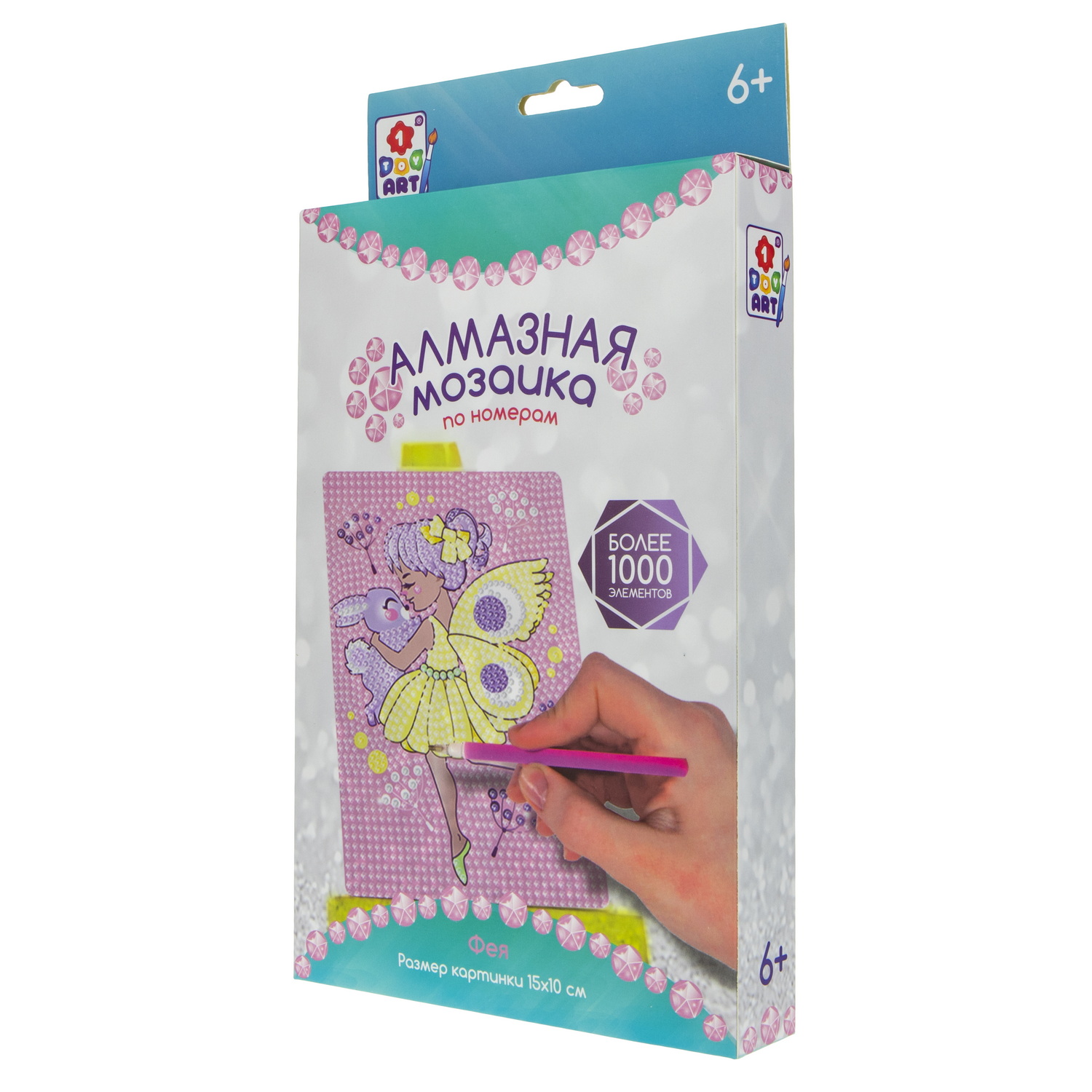 Алмазная мозаика Алмазная мозаика - фото 3
