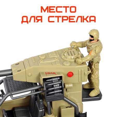Игровой набор Космос наш Плазмопушка Циркон