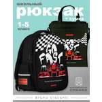 Рюкзак Bruno Visconti