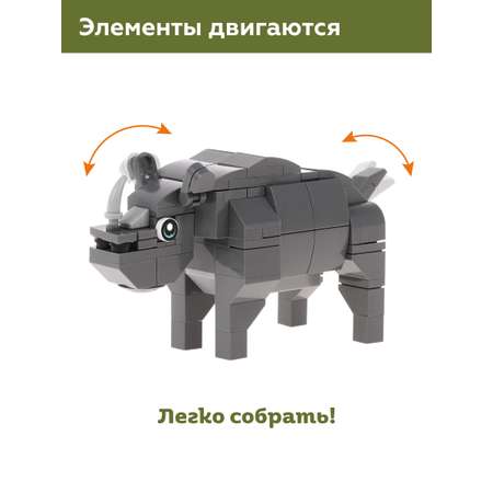 Конструктор ON TIME Носорог 101 дет.