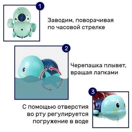 Игрушка BOSSTOYS Заводная игрушка в ассортименте