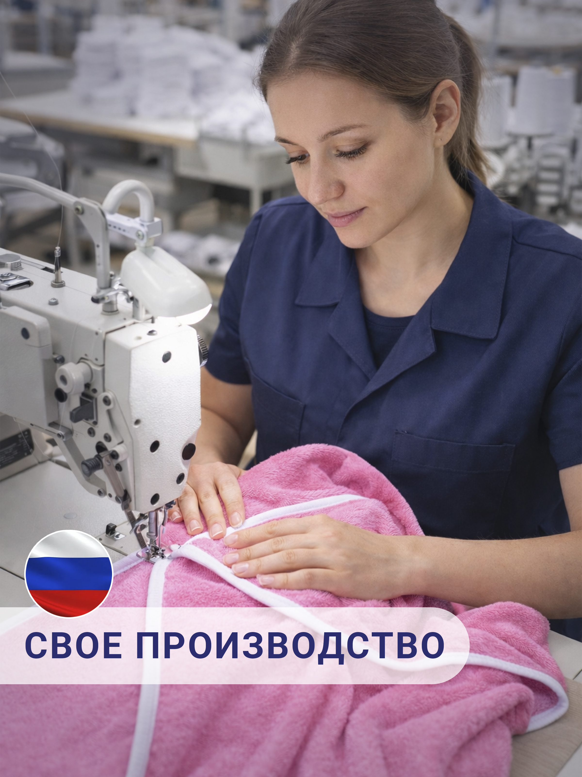 Полотенце уголок Утёнок детское полотенце 90 x 90 см 1 шт. - фото 22