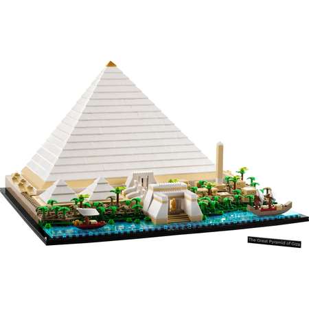 Конструктор LEGO Architecture Пирамида Хеопса 1476 дет.