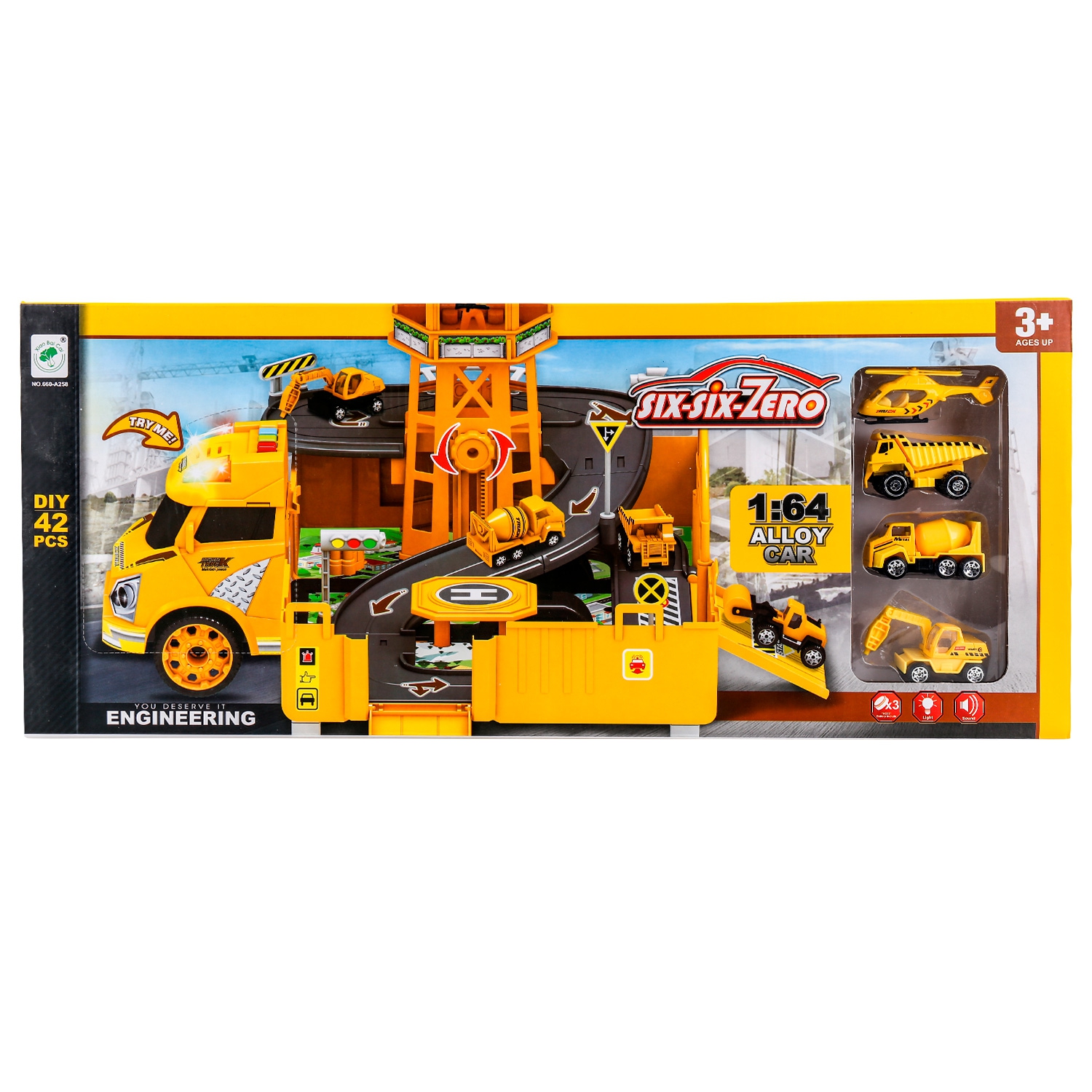 Парковка Handers Строители 660-A258 - фото 6