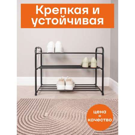 Тумба ЗМИ Альфа (черный)