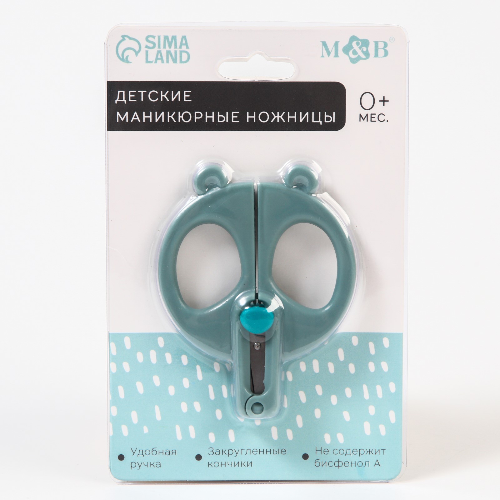 Ножницы Mum and Baby - фото 2