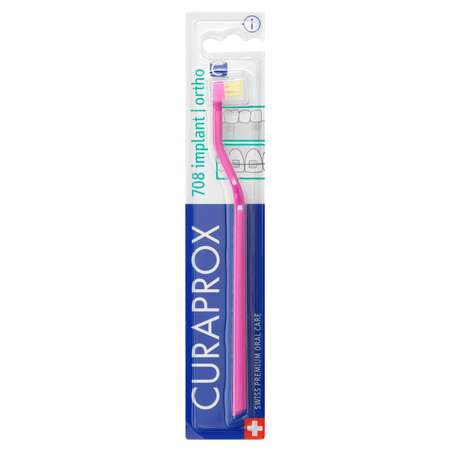 Зубная щетка классическая Curaprox
