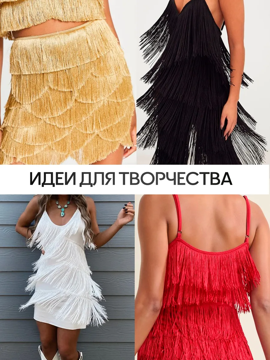 Набор для творчества TBY шитье - фото 12