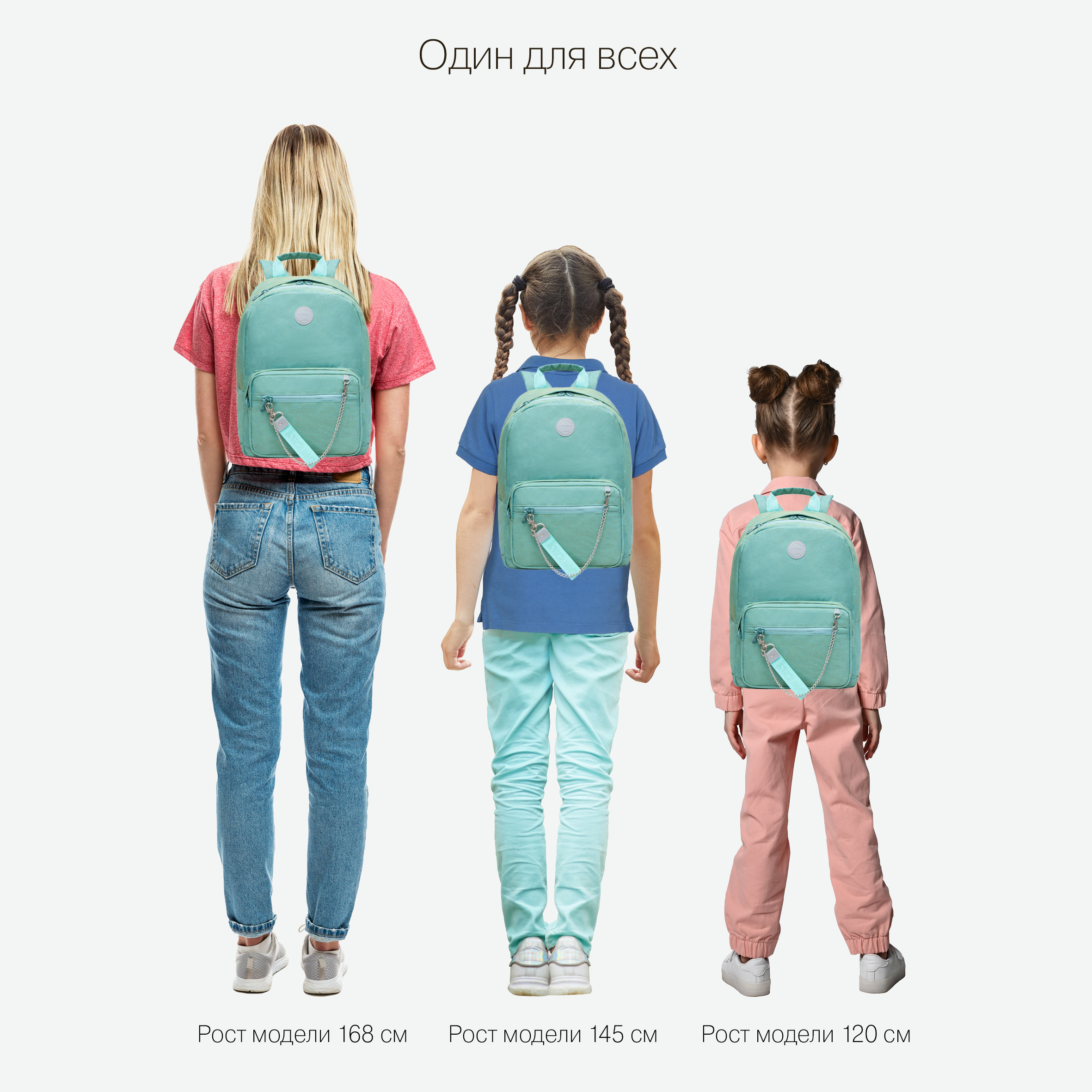 Рюкзак Grizzly для девочки - фото 14