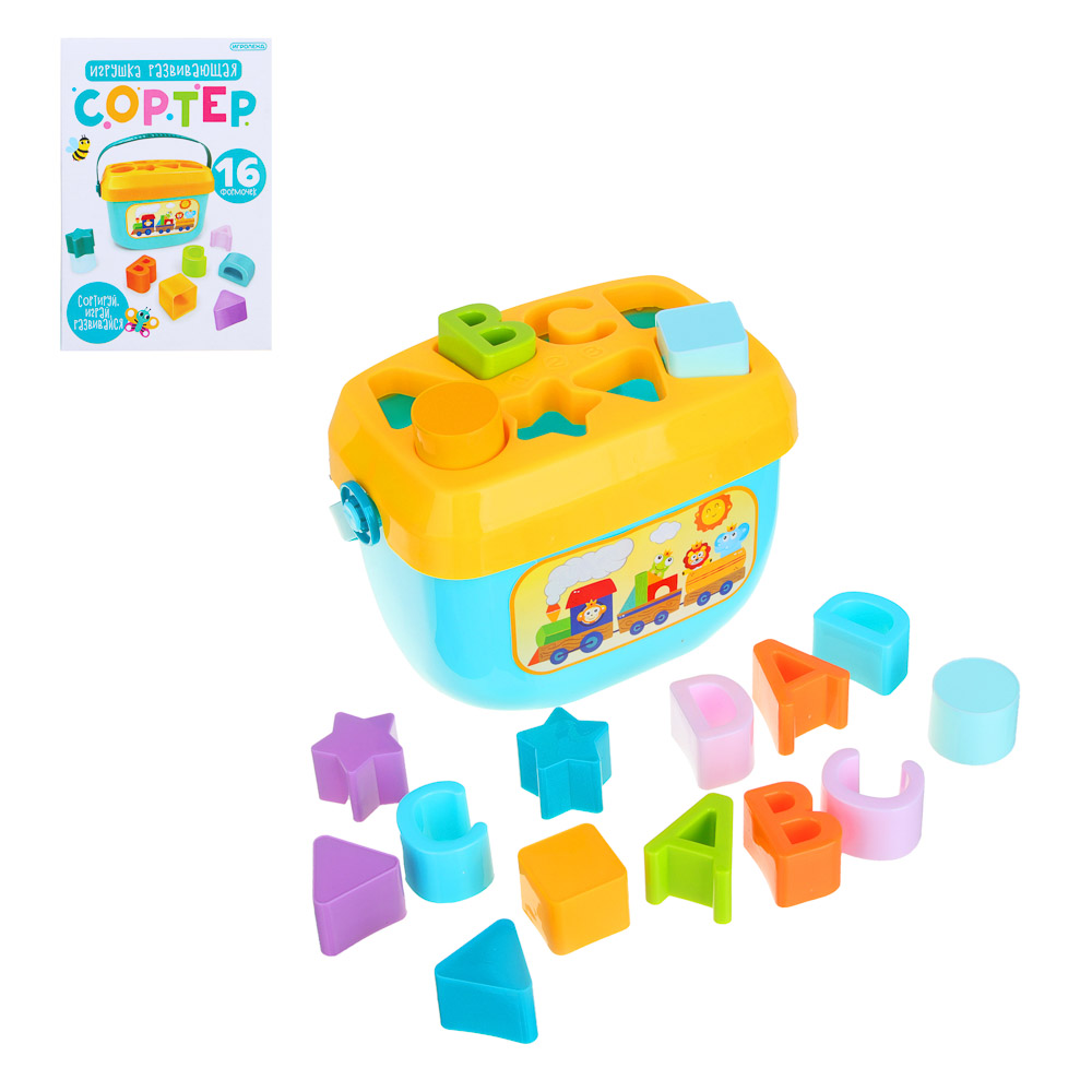Игрушка Игроленд сортер - фото 9