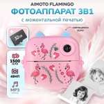 Фотоаппарат моментальной печати Aimoto MagicCam Bluetooth 5.0 светящиеся ушки