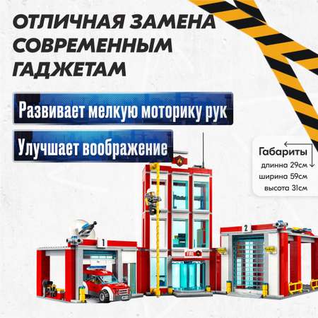Конструктор LX блочный