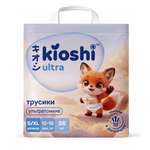 Трусики Kioshi ультратонкие XL (12-18 кг) 36 шт.