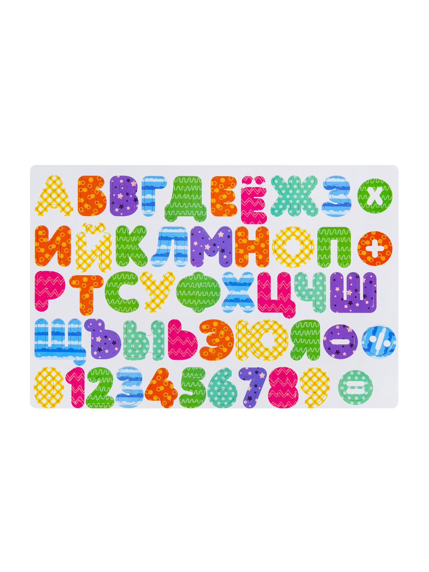 Магнитно-маркерная доска Brauberg - фото 23