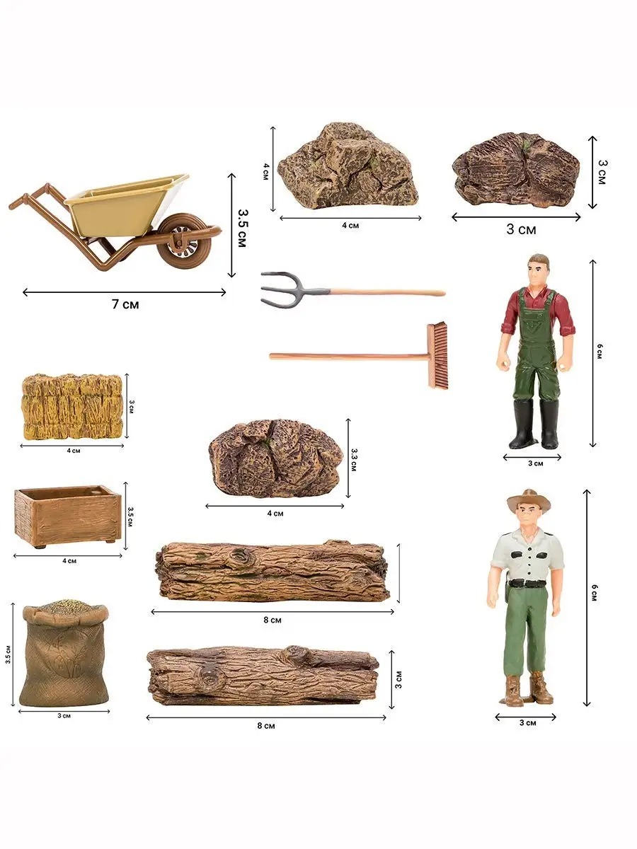 Игровой набор Masai Mara - фото 14