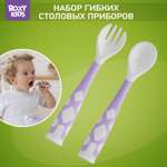 Набор посуды ROXY-KIDS